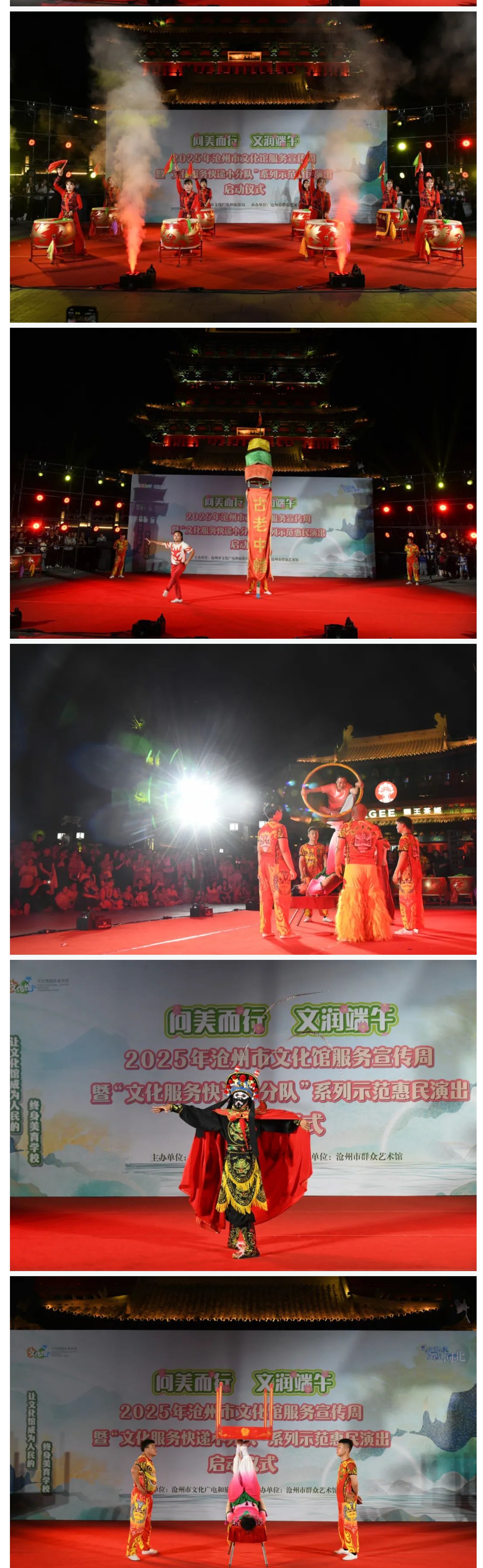 屏幕截图_6-6-2025_102610_.jpeg