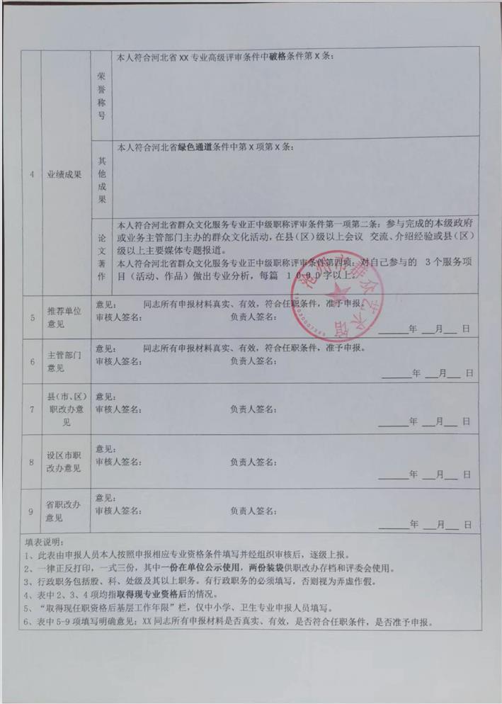 360截图20220819191632303.jpg